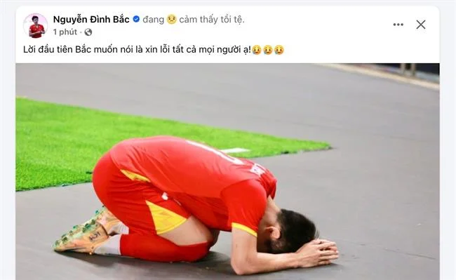Biểu tượng bảo mật dữ liệu và an toàn thông tin